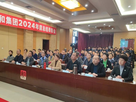 8827太阳集团(Macau)股份有限公司-Official website