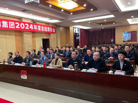 8827太阳集团(Macau)股份有限公司-Official website