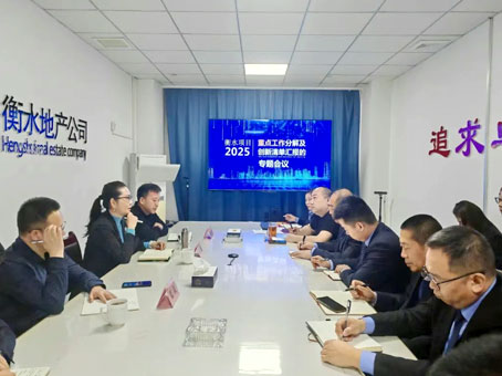 8827太阳集团(Macau)股份有限公司-Official website