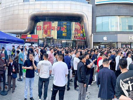 8827太阳集团(Macau)股份有限公司-Official website