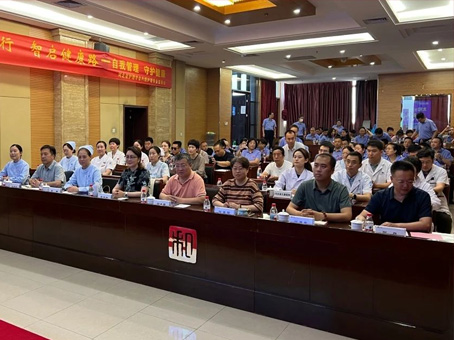 8827太阳集团(Macau)股份有限公司-Official website