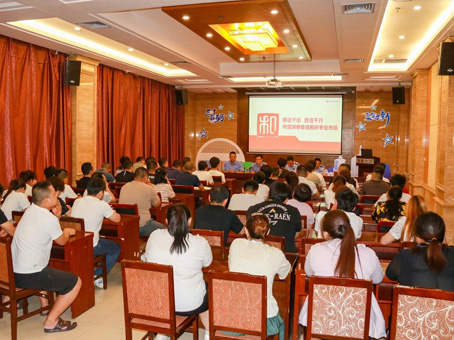 8827太阳集团(Macau)股份有限公司-Official website