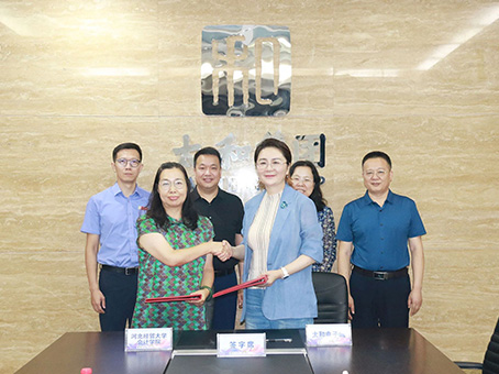 8827太阳集团(Macau)股份有限公司-Official website