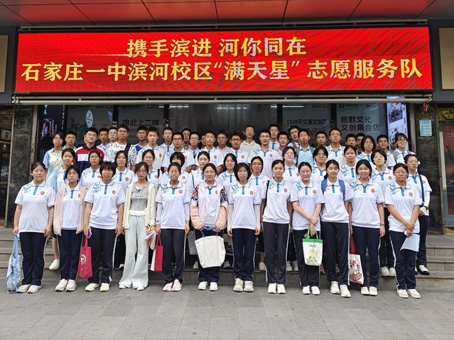 8827太阳集团(Macau)股份有限公司-Official website