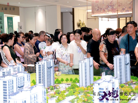 8827太阳集团(Macau)股份有限公司-Official website