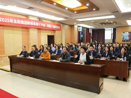 8827太阳集团(Macau)股份有限公司-Official website
