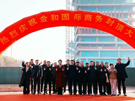 8827太阳集团(Macau)股份有限公司-Official website