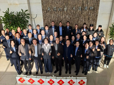 8827太阳集团(Macau)股份有限公司-Official website