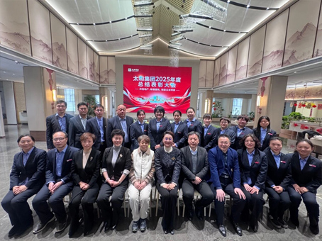 8827太阳集团(Macau)股份有限公司-Official website