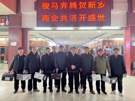 8827太阳集团(Macau)股份有限公司-Official website