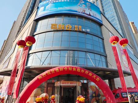 8827太阳集团(Macau)股份有限公司-Official website