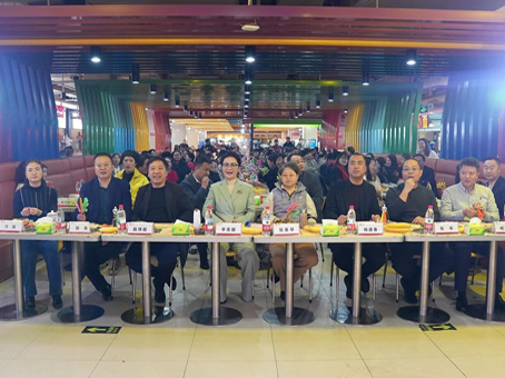 8827太阳集团(Macau)股份有限公司-Official website