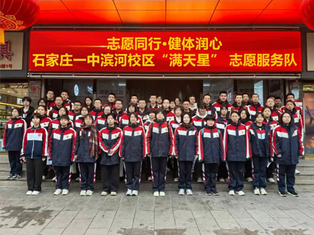 8827太阳集团(Macau)股份有限公司-Official website