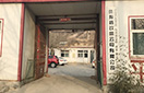 8827太阳集团(Macau)股份有限公司-Official website