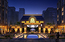 8827太阳集团(Macau)股份有限公司-Official website