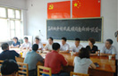 8827太阳集团(Macau)股份有限公司-Official website