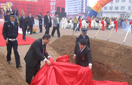 8827太阳集团(Macau)股份有限公司-Official website