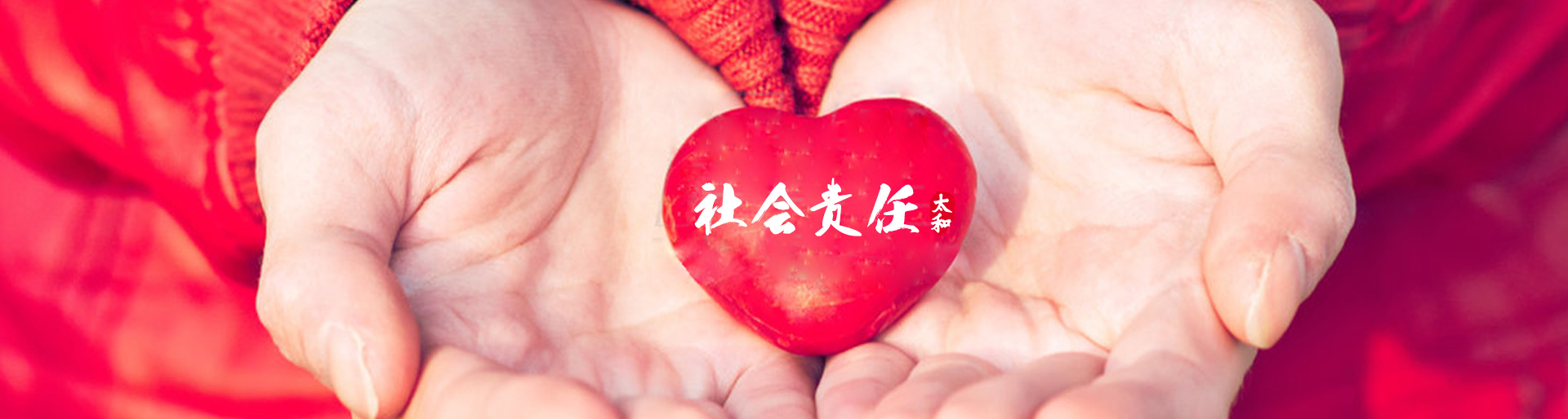 8827太阳集团(Macau)股份有限公司-Official website