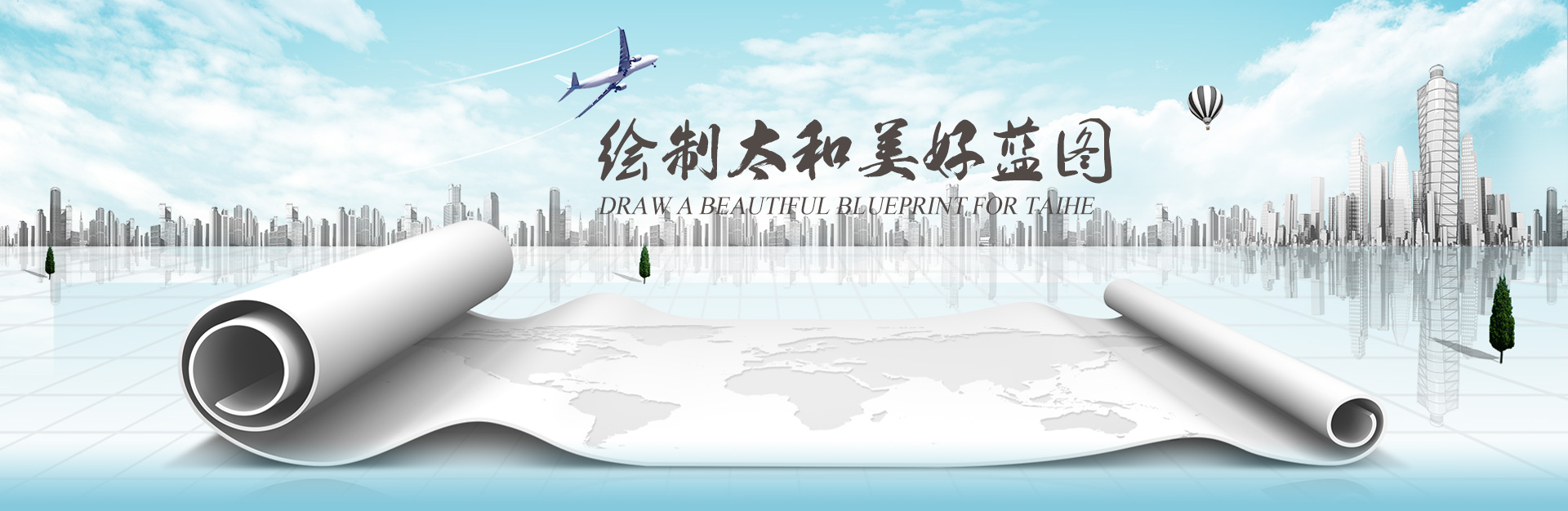 8827太阳集团(Macau)股份有限公司-Official website