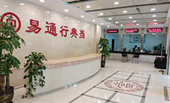 8827太阳集团(Macau)股份有限公司-Official website