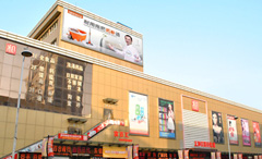 8827太阳集团(Macau)股份有限公司-Official website