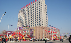 8827太阳集团(Macau)股份有限公司-Official website