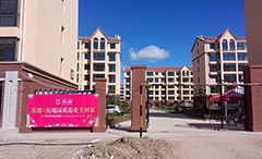 8827太阳集团(Macau)股份有限公司-Official website